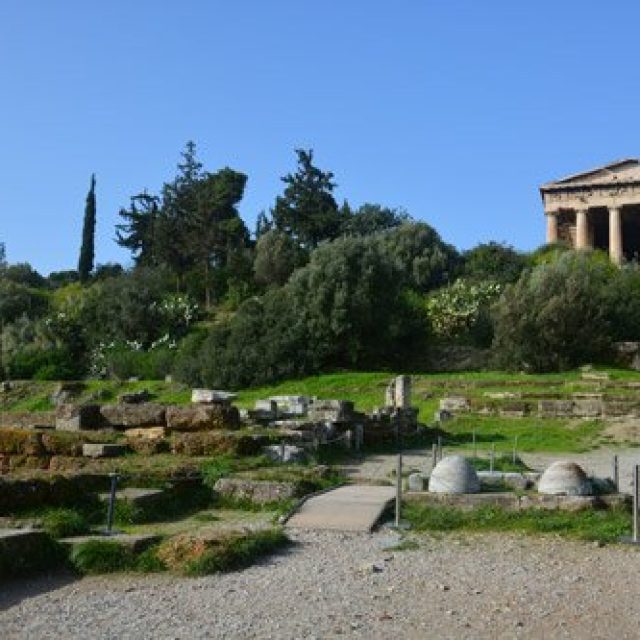 Agora