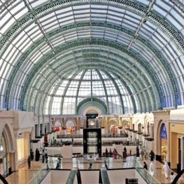 Mall of the Emirates