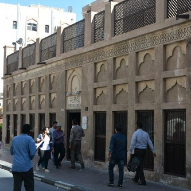 Dubai Heritage House