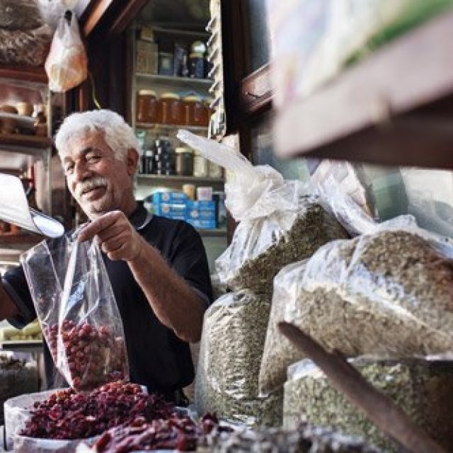 The Spice Souk