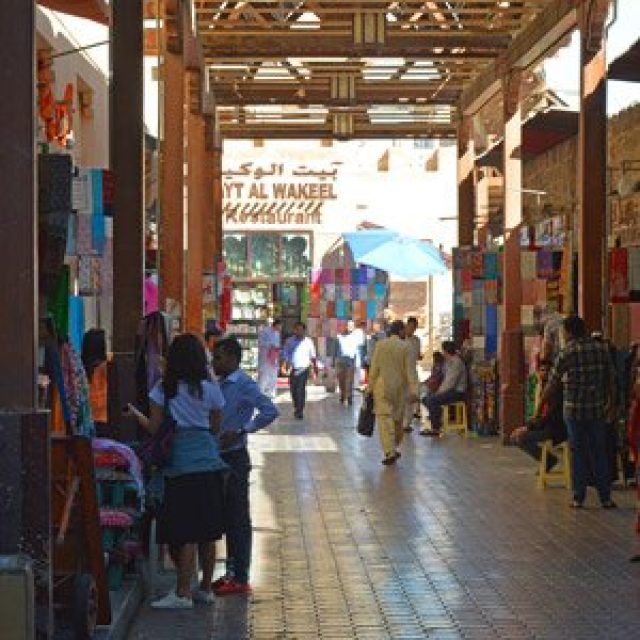 Dubai Souqs