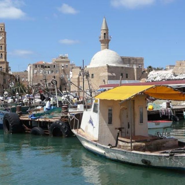 Acre