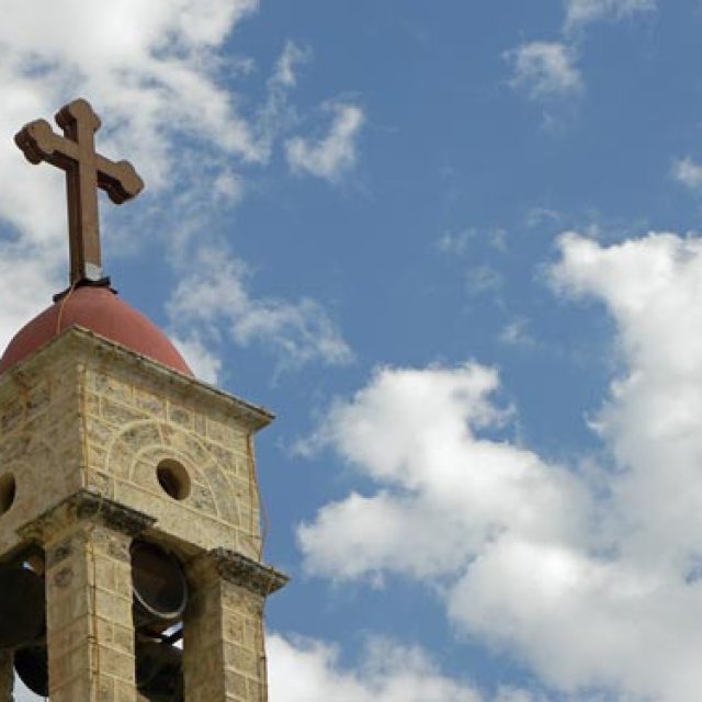 Nazareth
