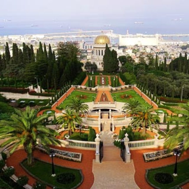 The Bahá’í Gardens