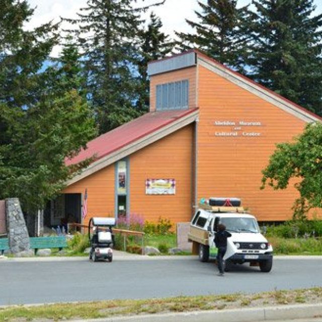 Sheldon Museum