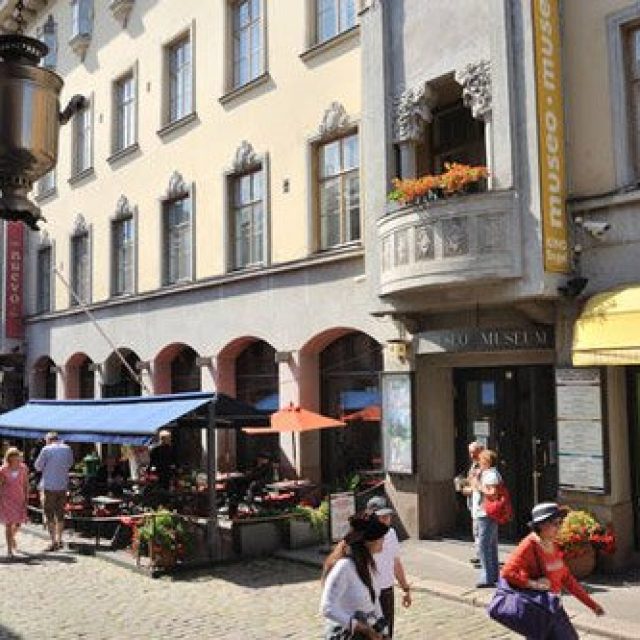 Helsinki City Museum