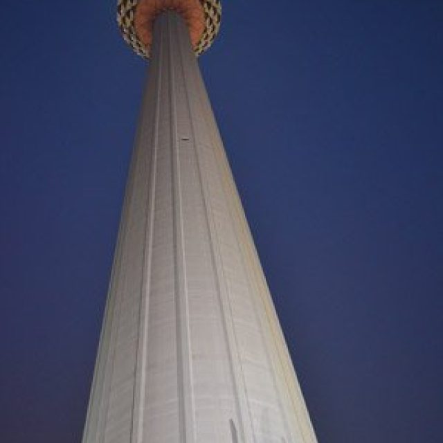 KL tower