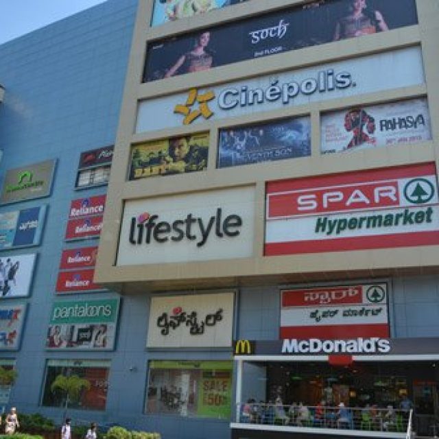 City Centre Mall