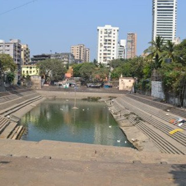 Banganga tank