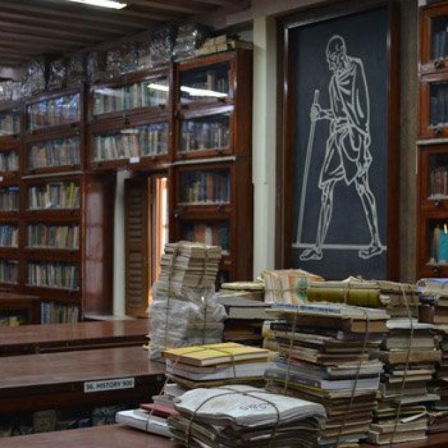 Mani Bhavan Museum