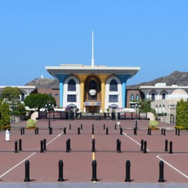 Al Alam Palace