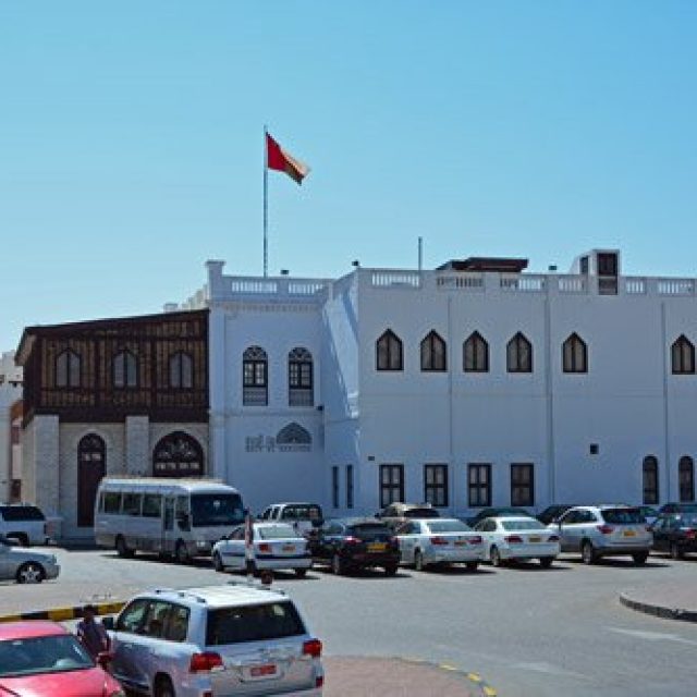 Bait Al Baranda Museum