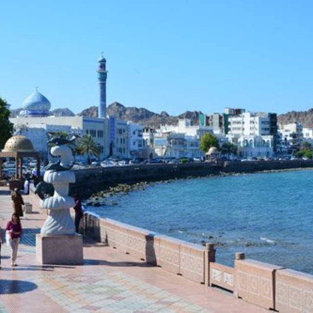 The Muttrah Corniche