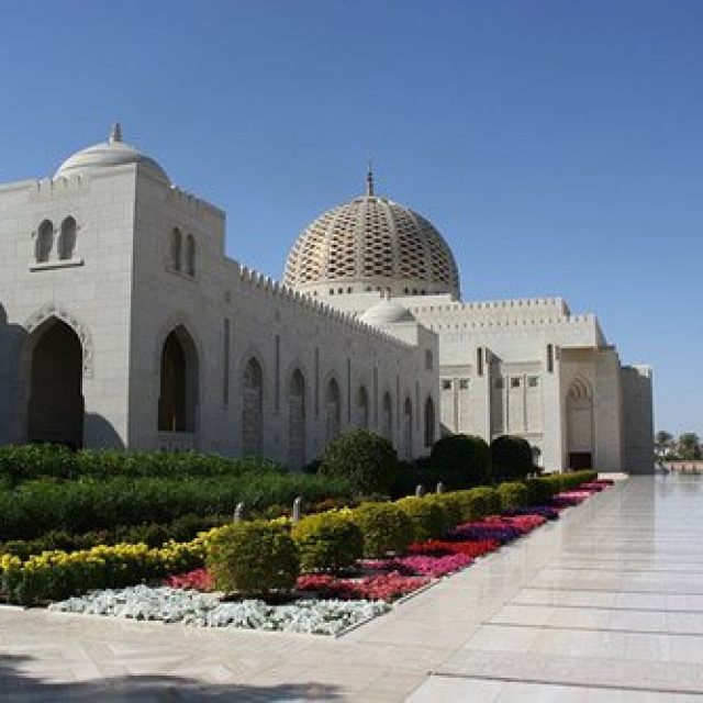 Sultan Qaboos Grand Mosque