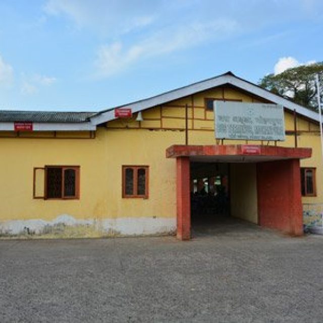 Port Blair Bus Terminal