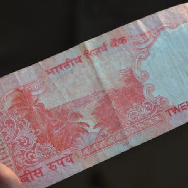 Lighthouse on the 20 rupee bill