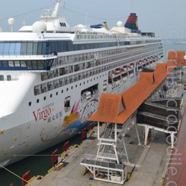 Port Klang cruise dock