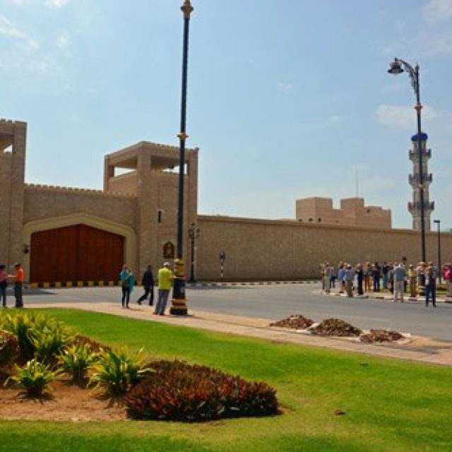 Al Husn Palace