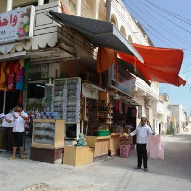 Al husn souk