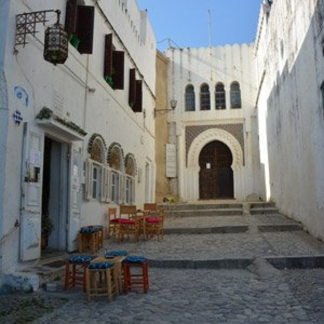 Museum of Moroccan Arts and Antiquities
