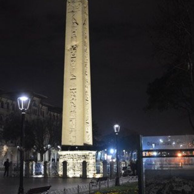 Hippodrome