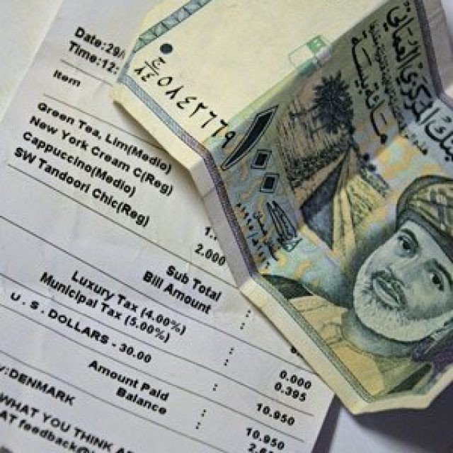 Us dollars in Oman
